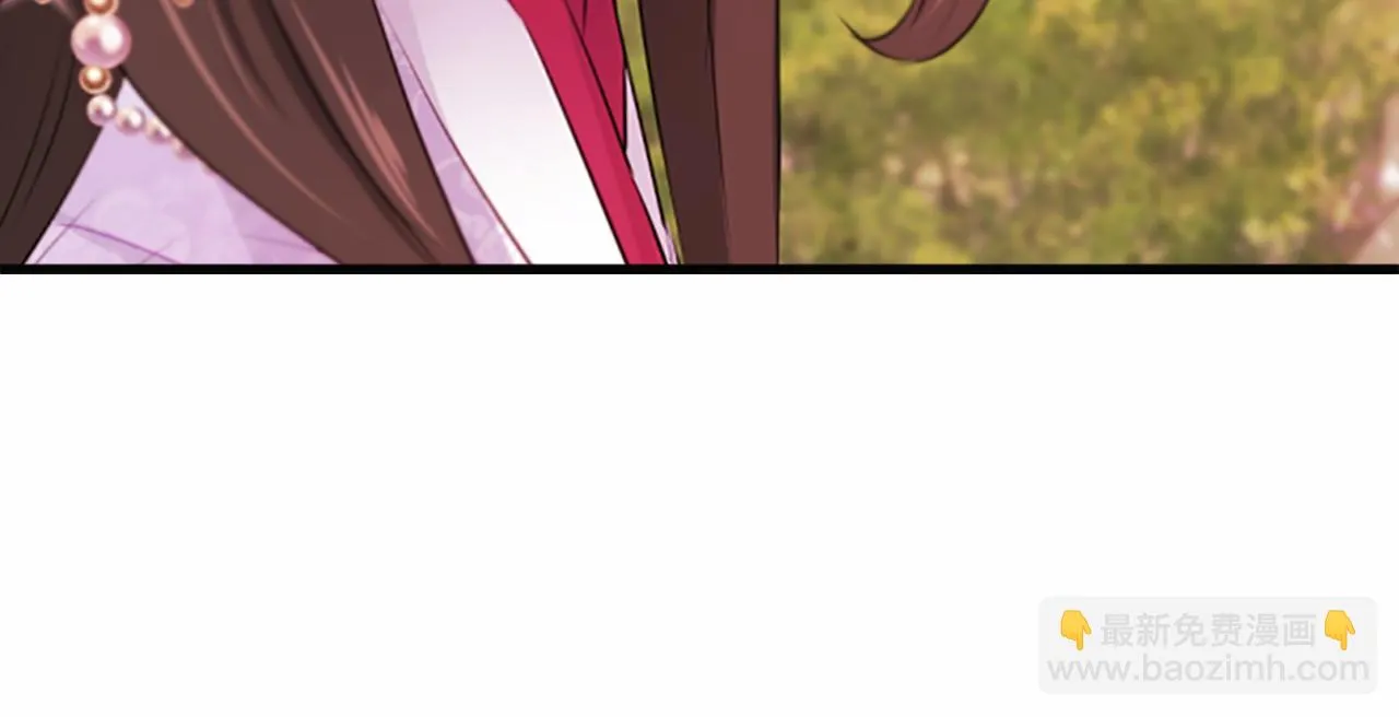 第106话失去才明白 第55页