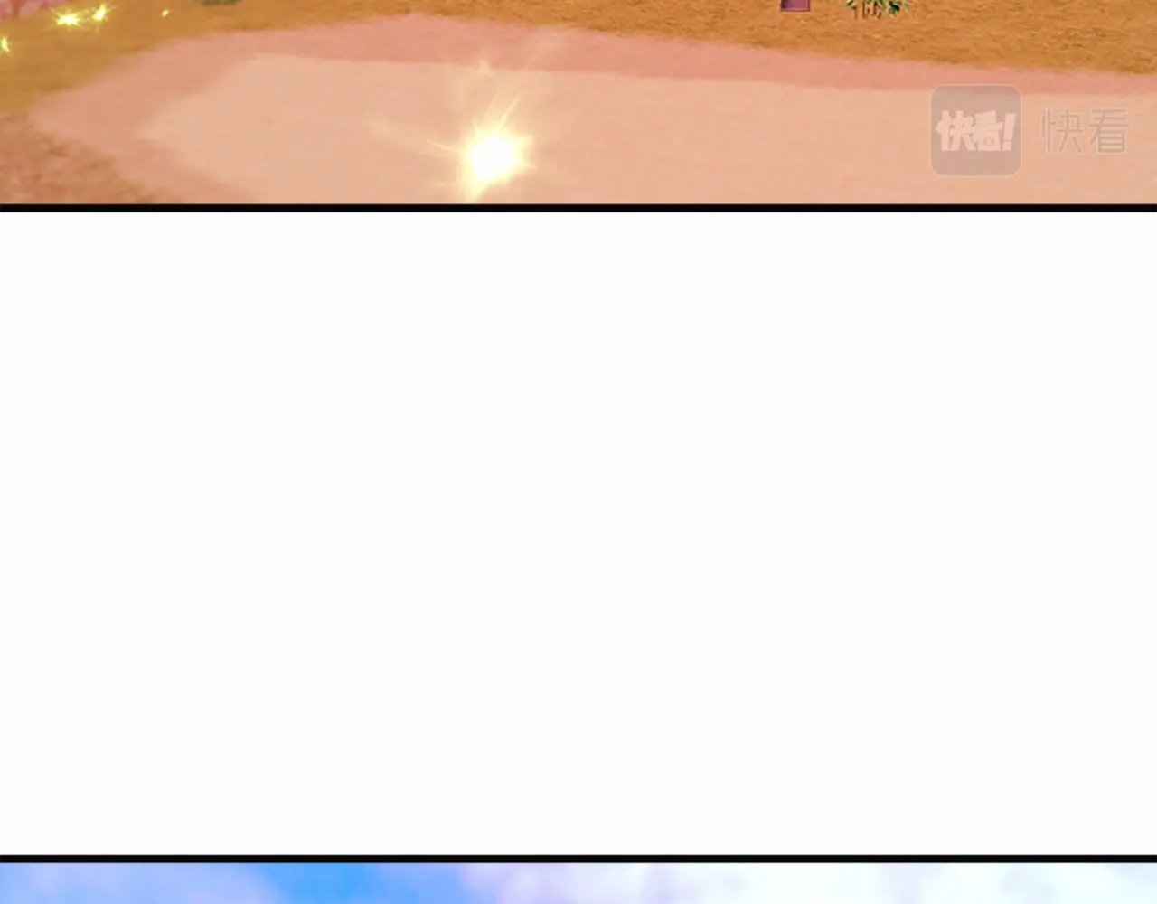 第106话失去才明白 第58页