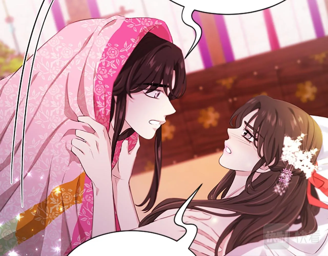 第105话再见 第37页
