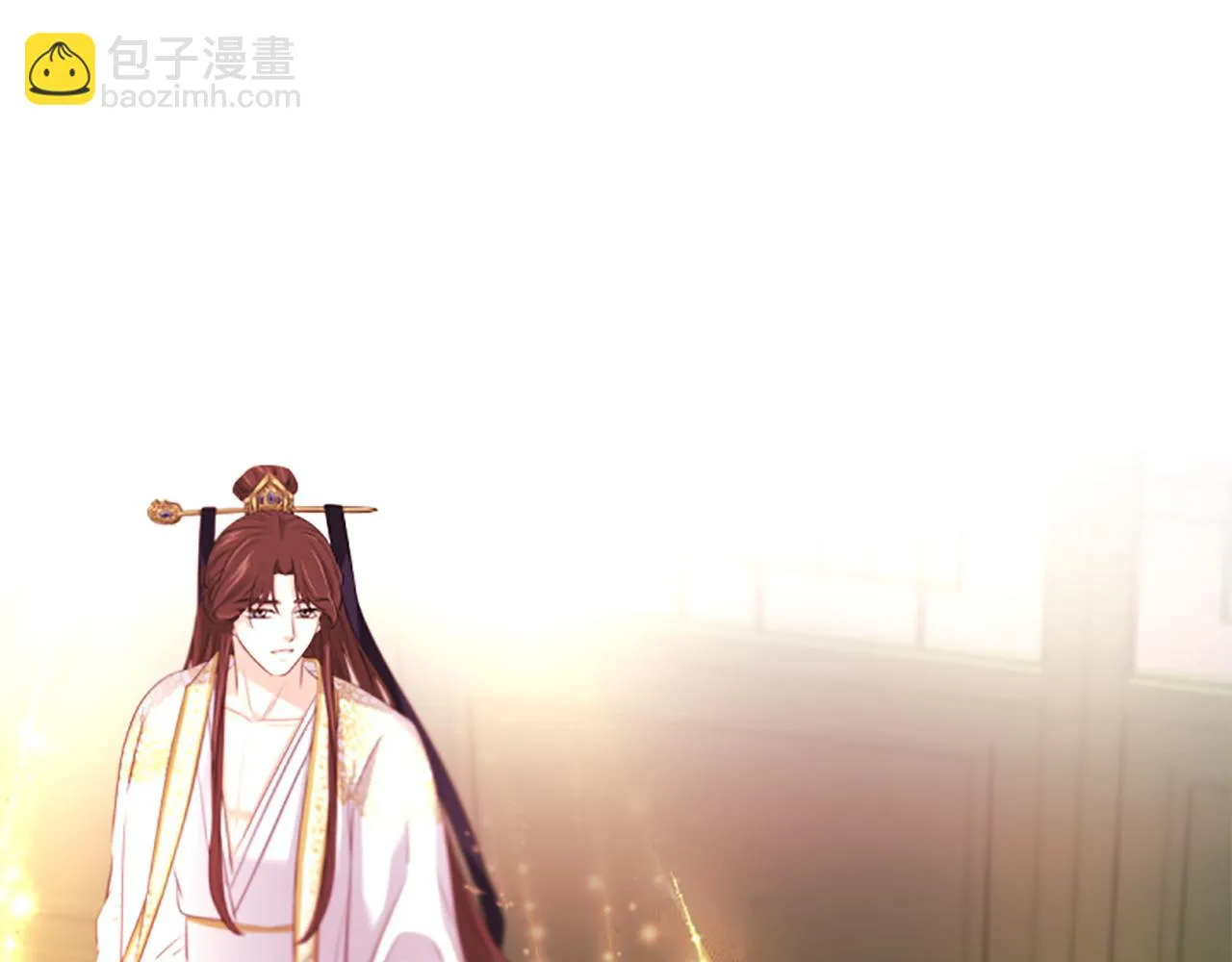 第103话诅咒解除 第26页