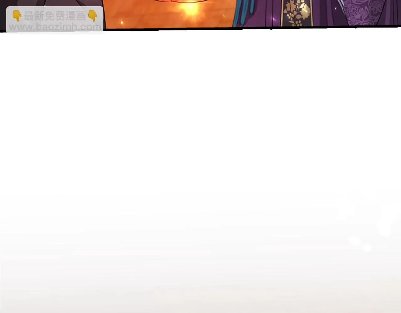 第101话缘分 第16页