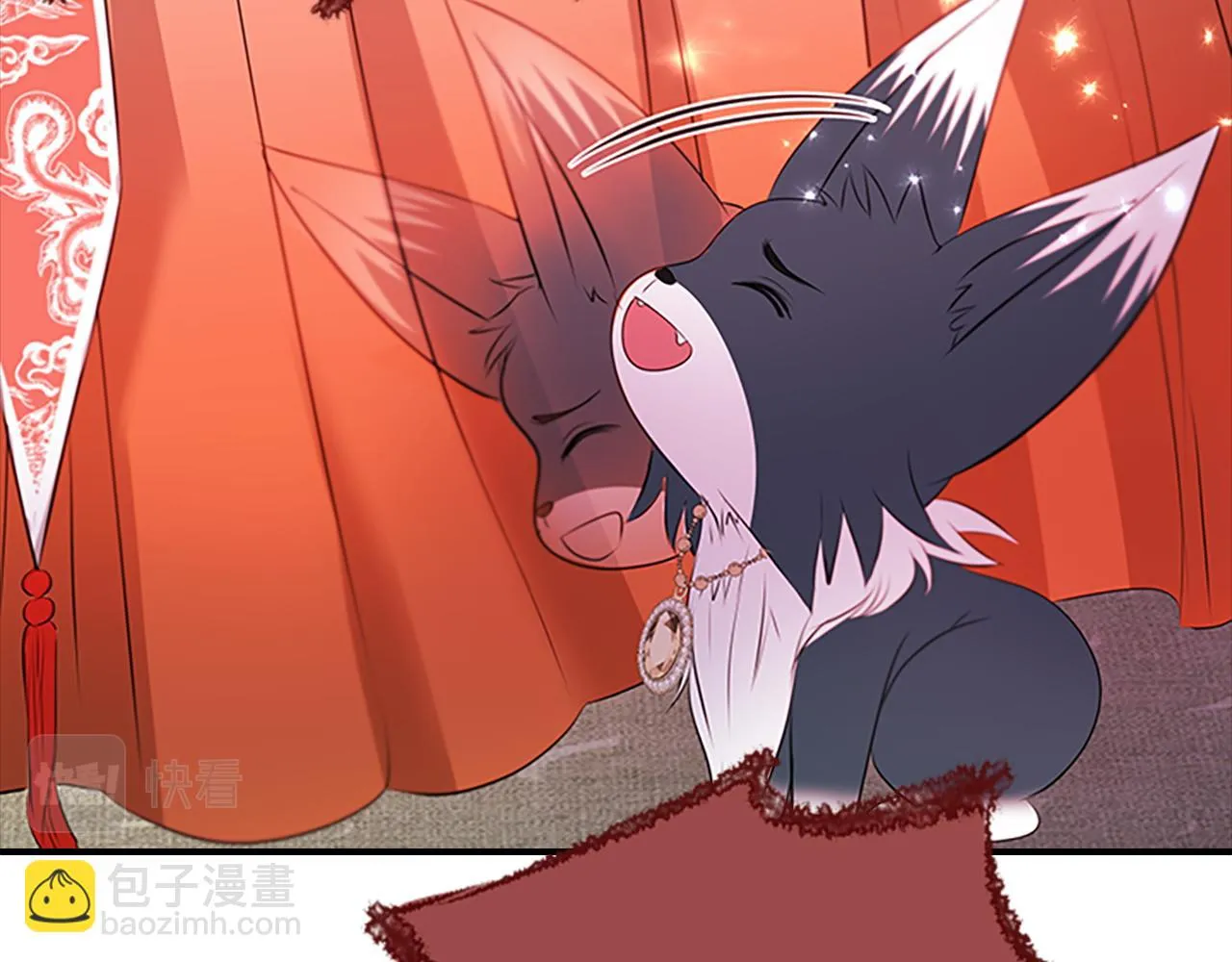 第101话缘分 第62页