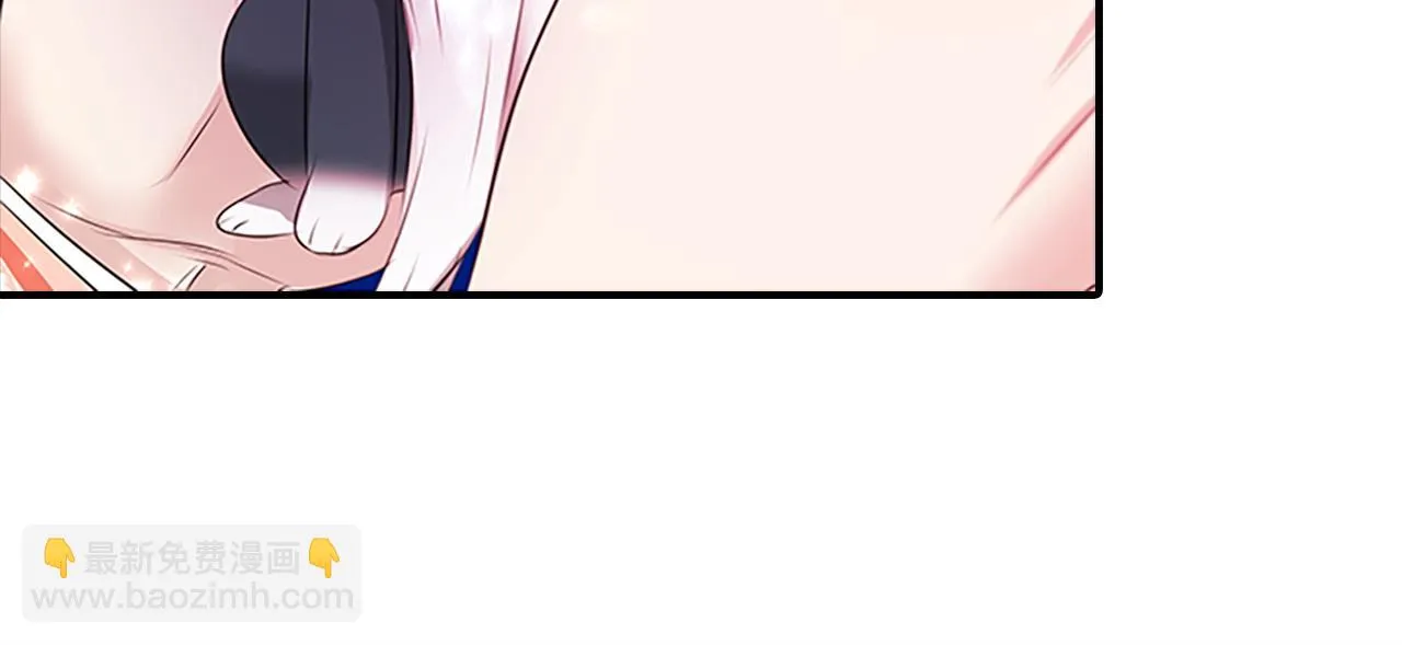 第101话缘分 第72页