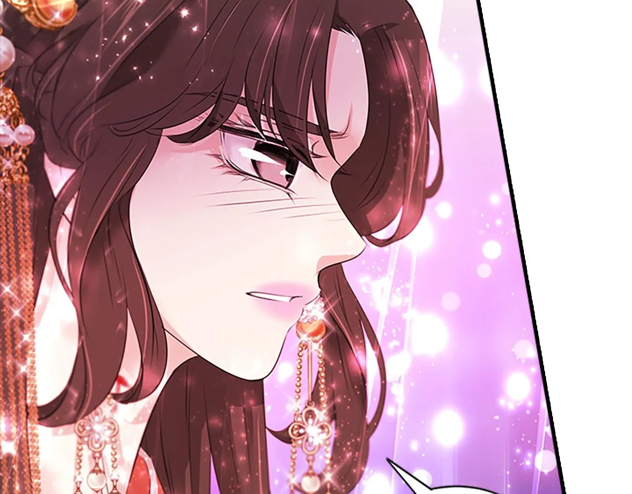 第101话缘分 第89页