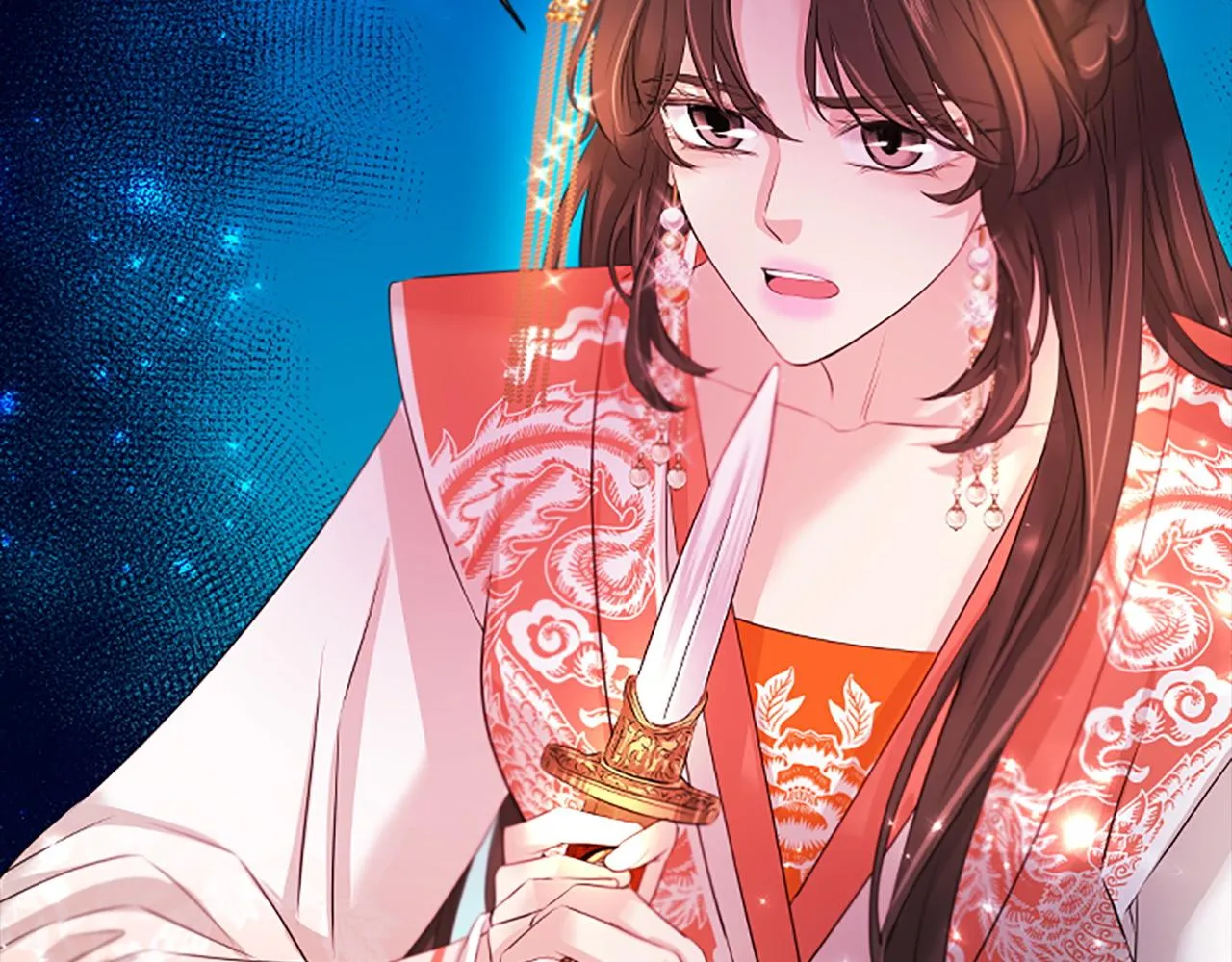 第100话决心 第20页