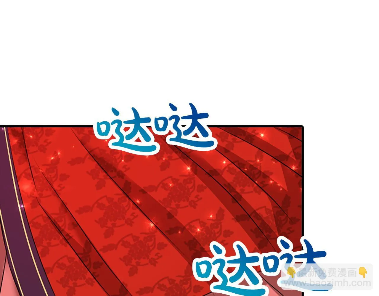第100话决心 第92页