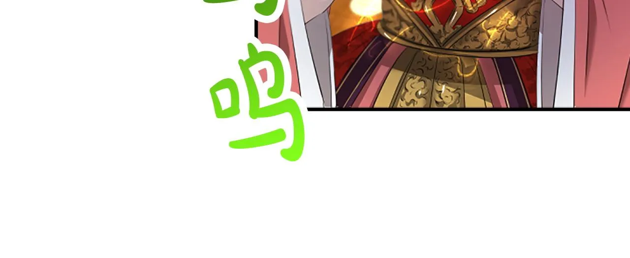 第100话决心 第128页