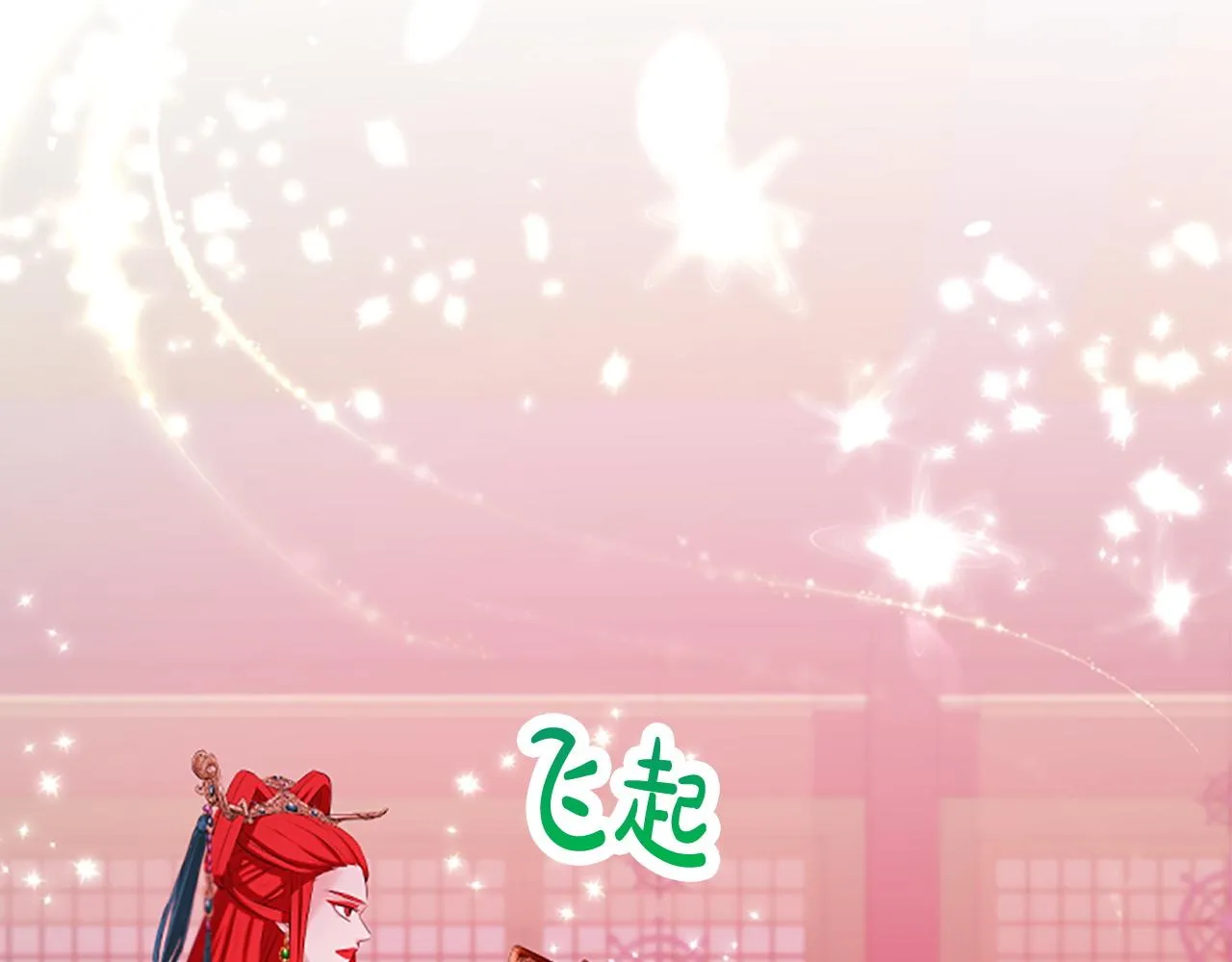 第100话决心 第134页