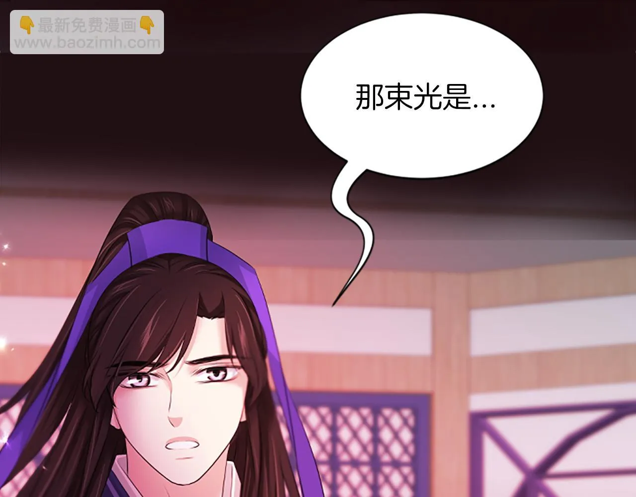 第99话赌上性命 第34页
