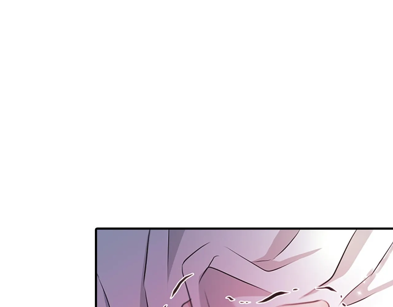 第98话噩梦 第7页
