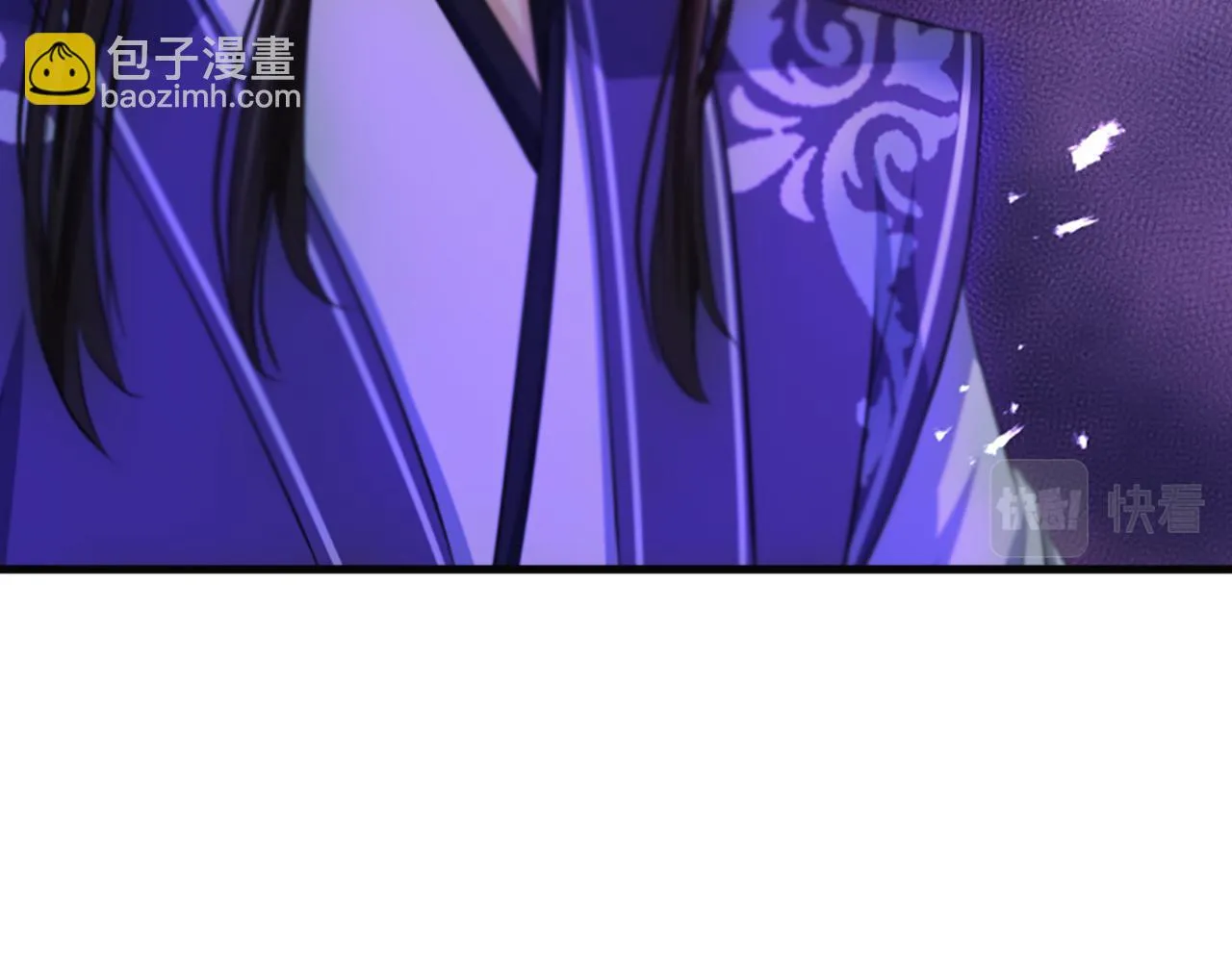 第47话诅咒的开始 第10页