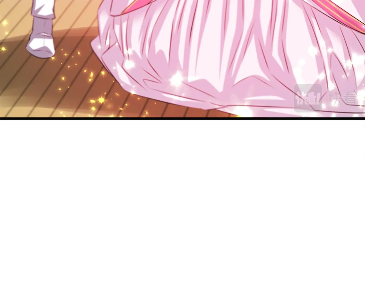 第46话怀疑 第19页