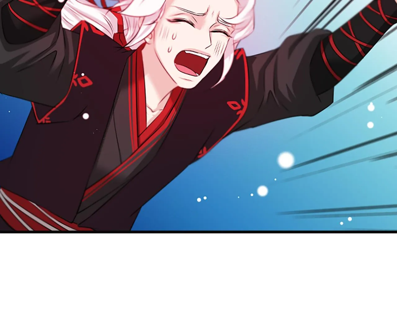 第46话怀疑 第47页