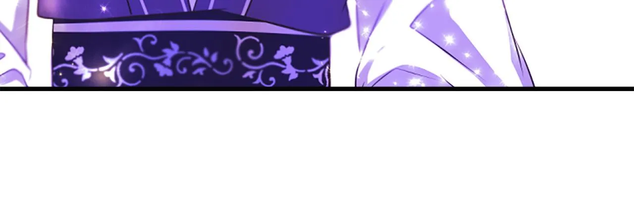 第46话怀疑 第57页