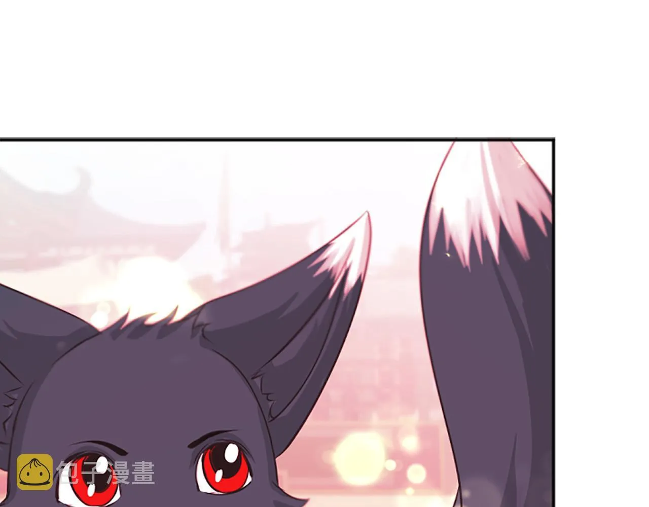 第46话怀疑 第77页
