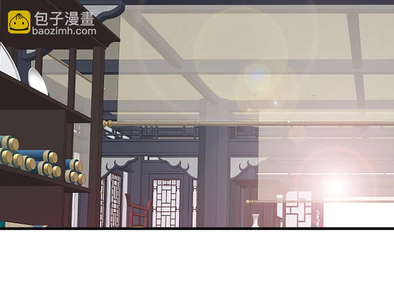 第46话怀疑 第103页