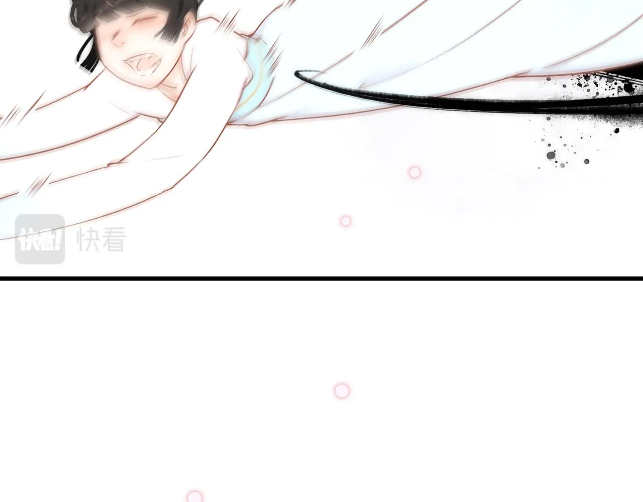 31. 星·被吞噬的破军 第8页
