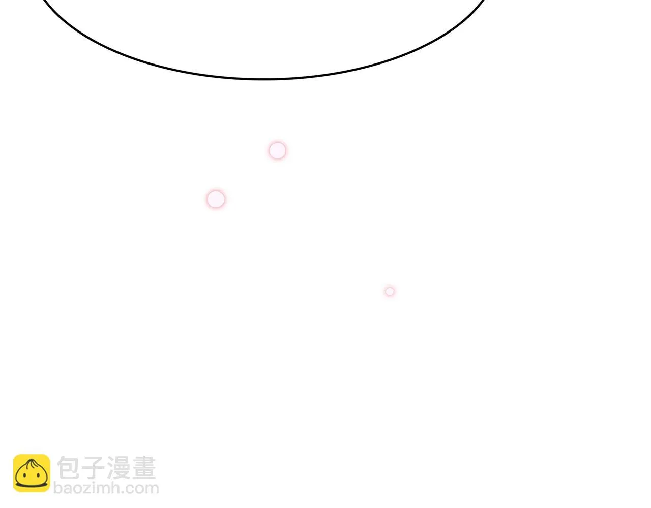 30.捂住嘴，爱会从眼里流出来 第30页