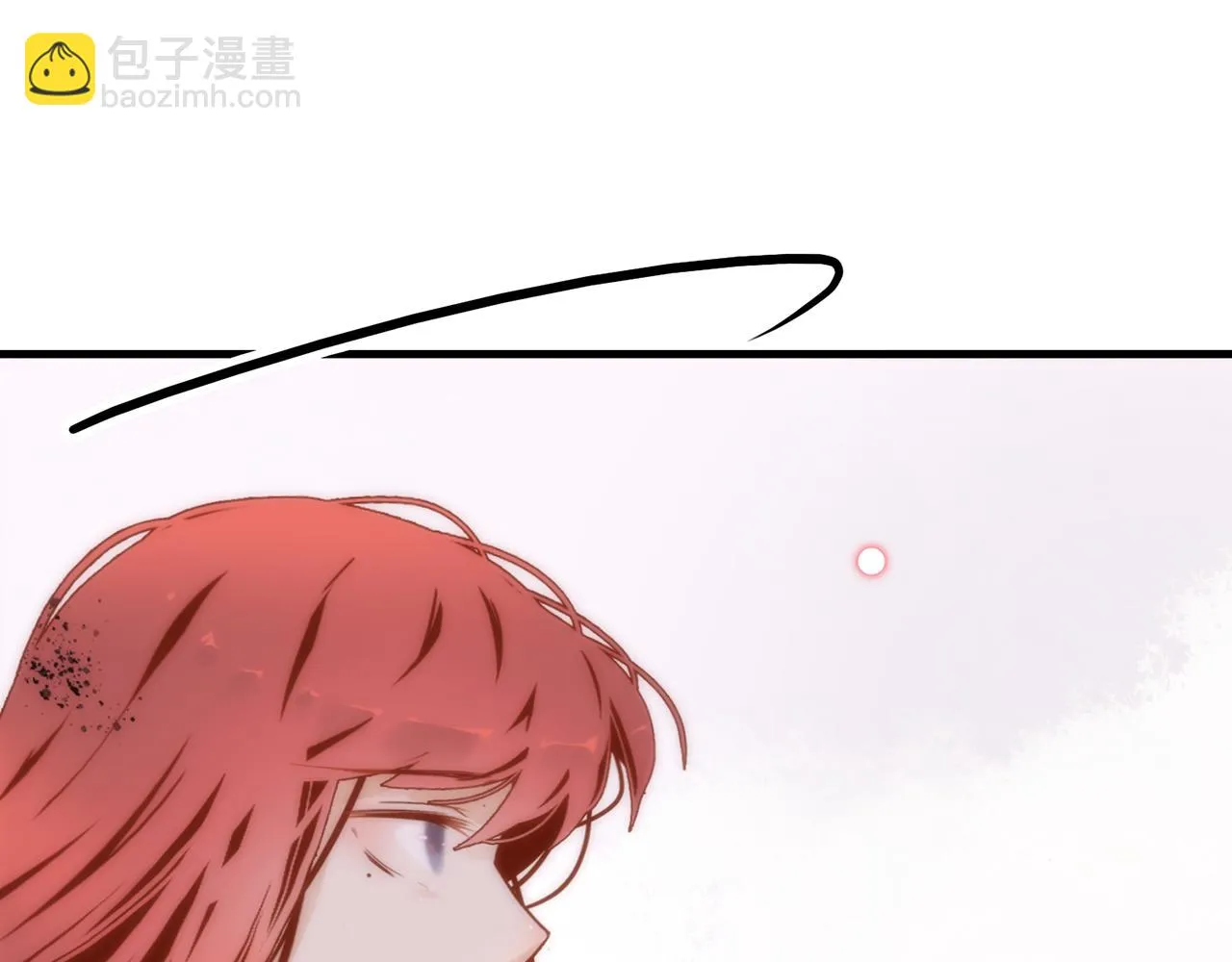 29. 星·我就是刀 第55页
