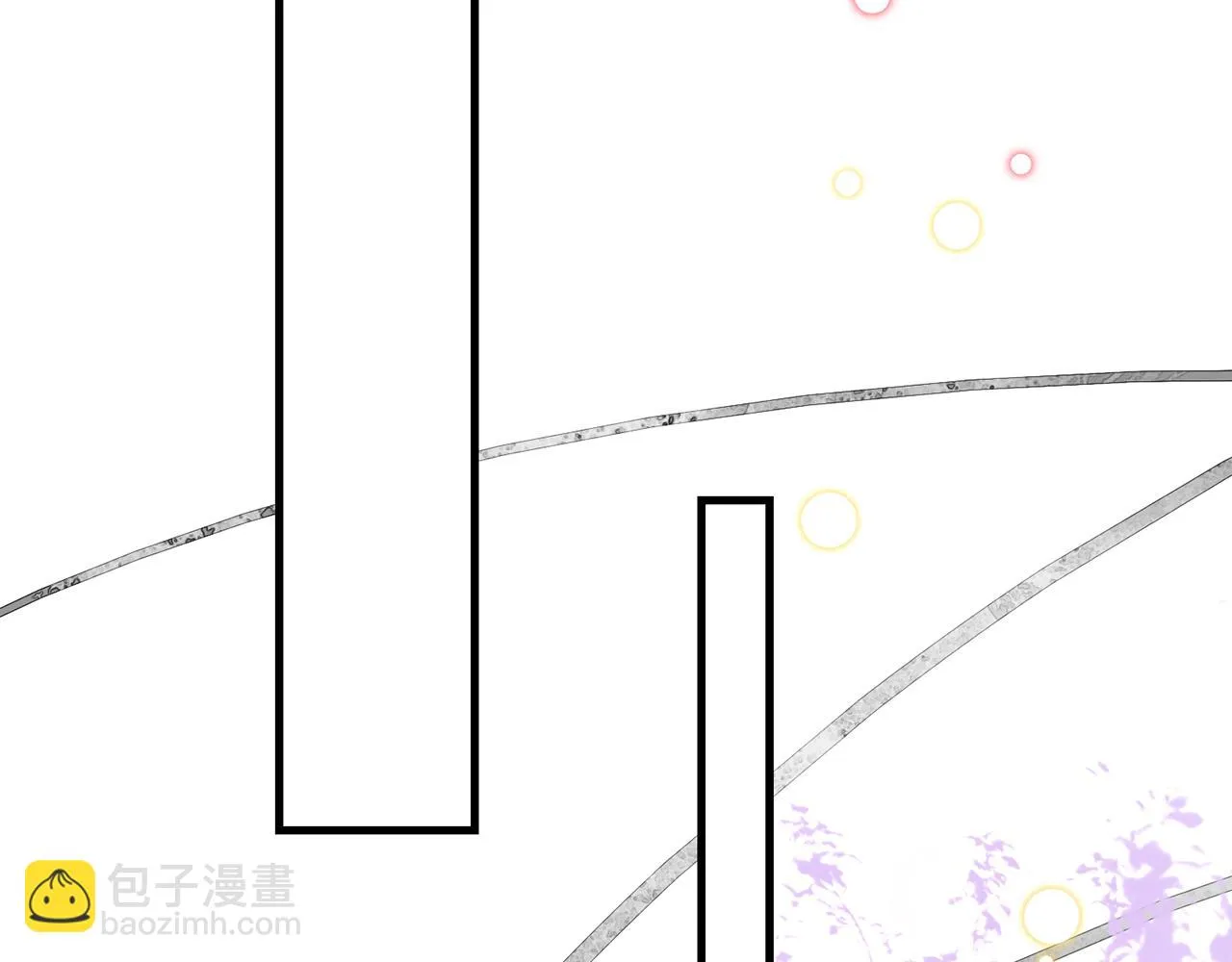 29. 星·我就是刀 第67页