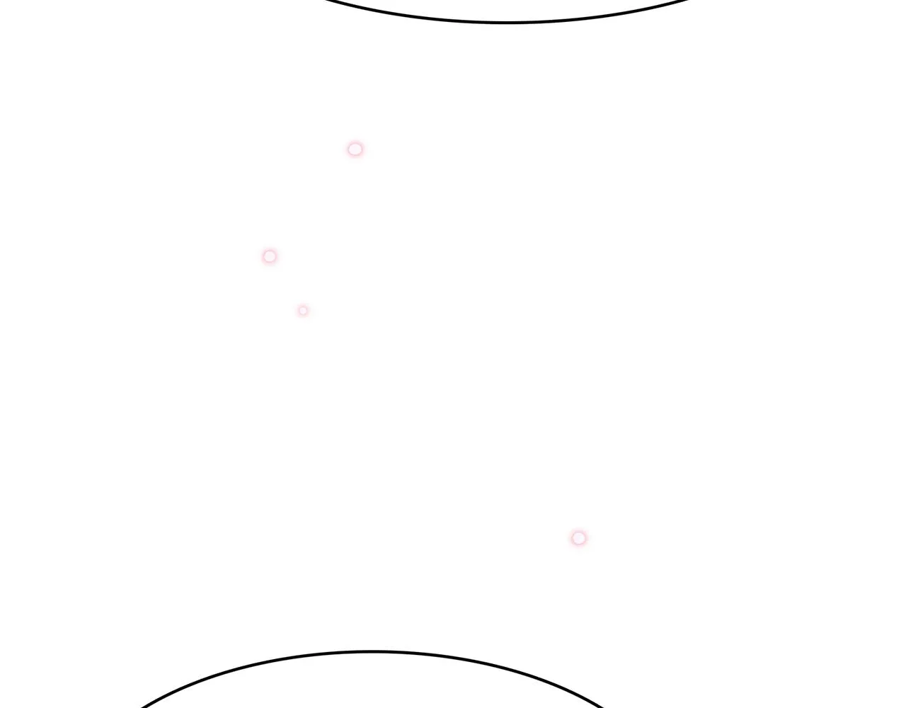 28. 星·你是业火里的红莲 第20页