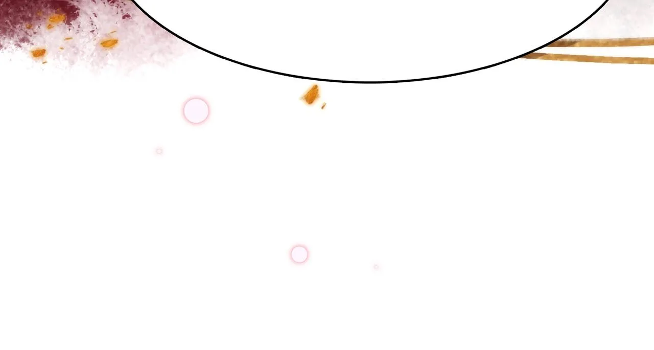 28. 星·你是业火里的红莲 第56页