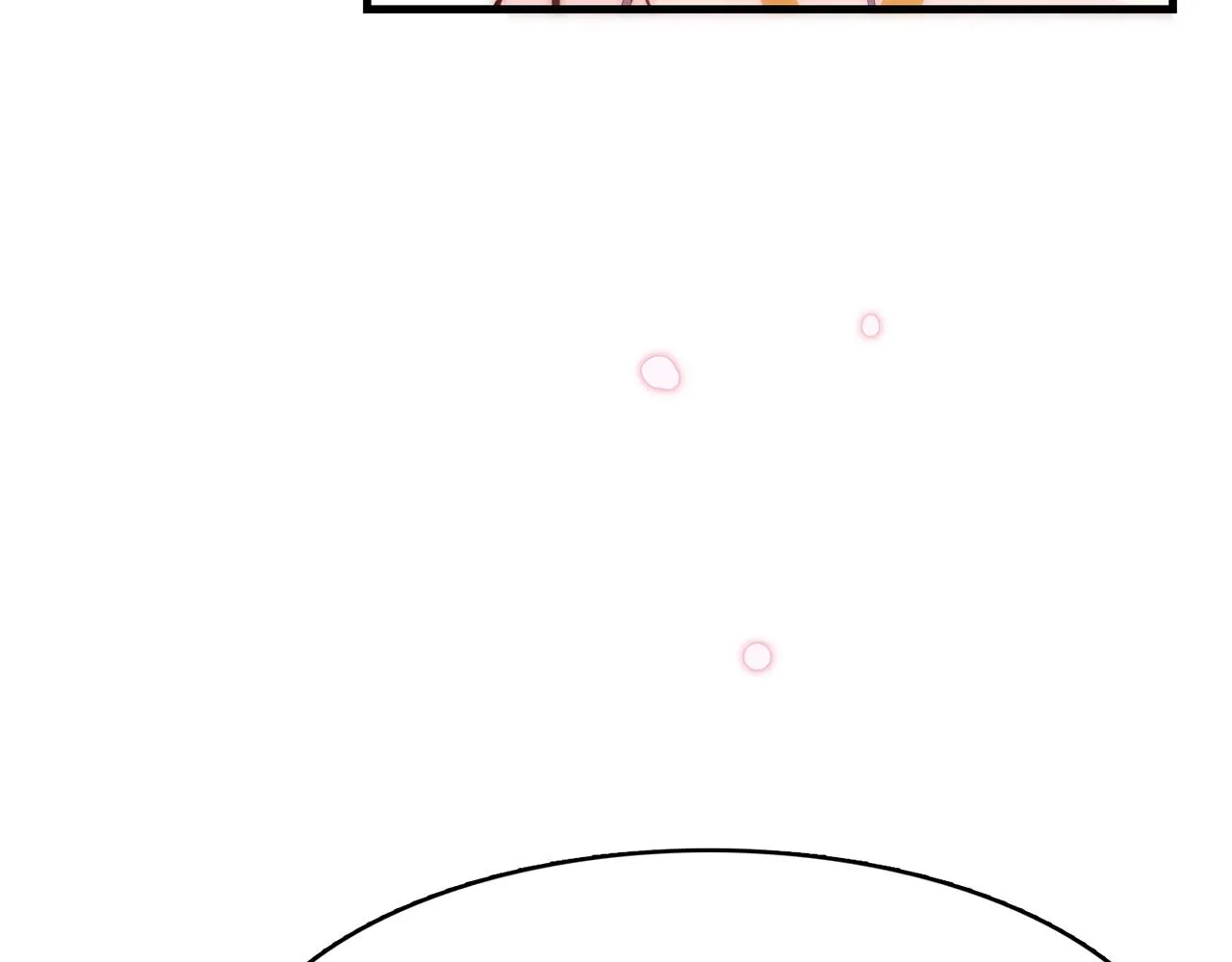 28. 星·你是业火里的红莲 第78页