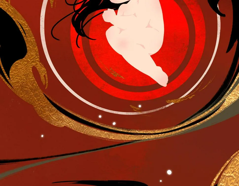 27. 星·碎骨裂魂 第7页