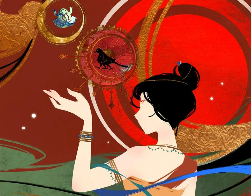 27. 星·碎骨裂魂 第9页
