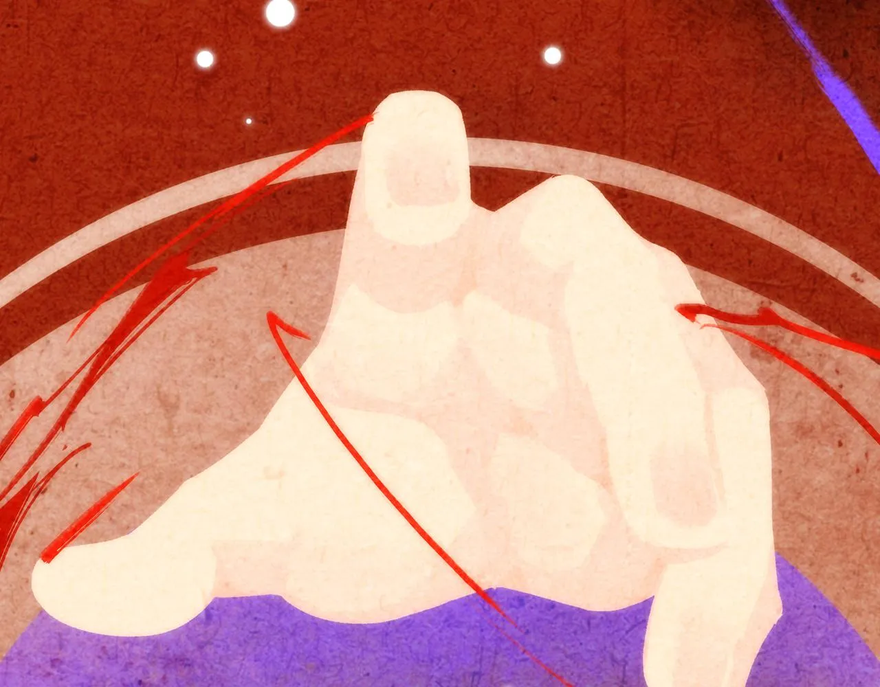 27. 星·碎骨裂魂 第20页