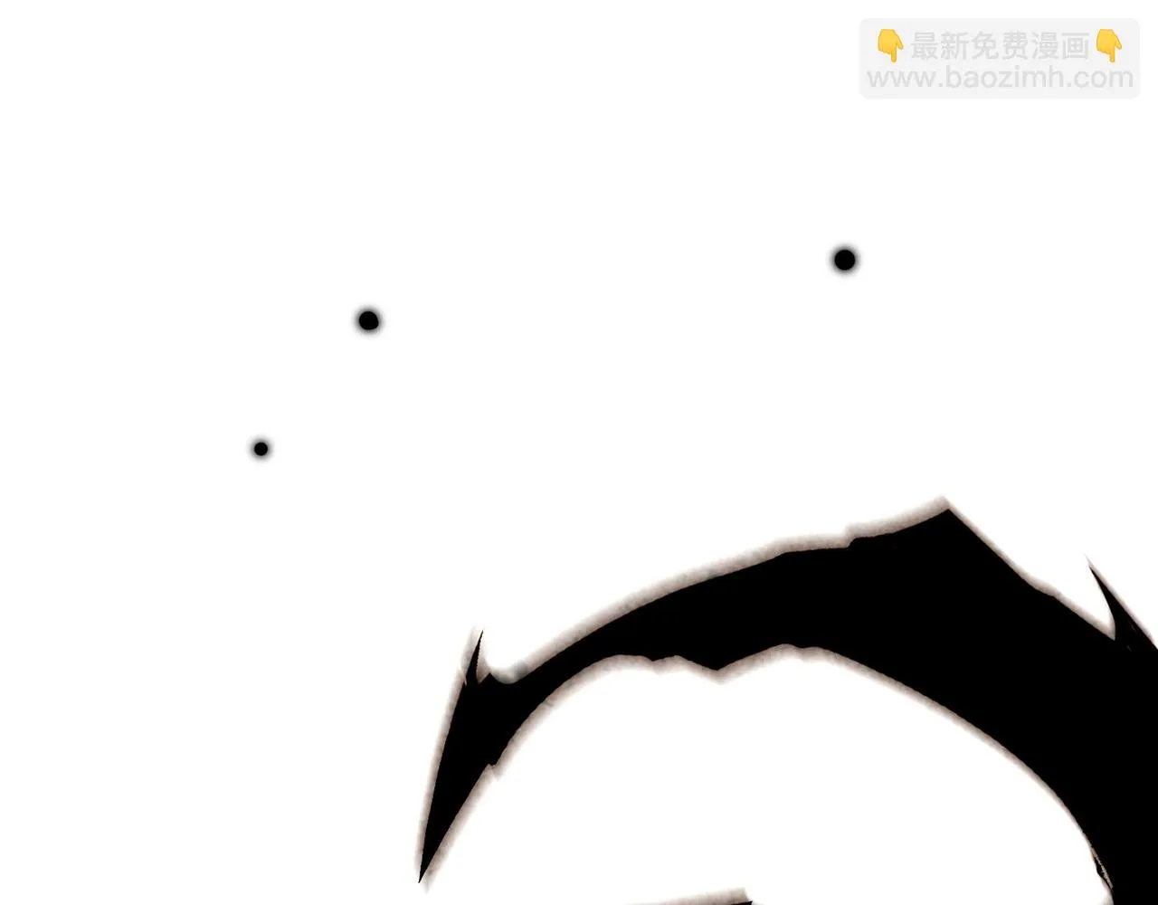 27. 星·碎骨裂魂 第44页