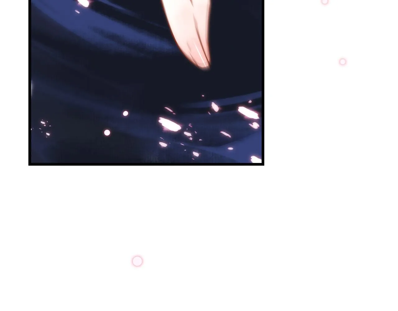 26. 星·神女 第7页