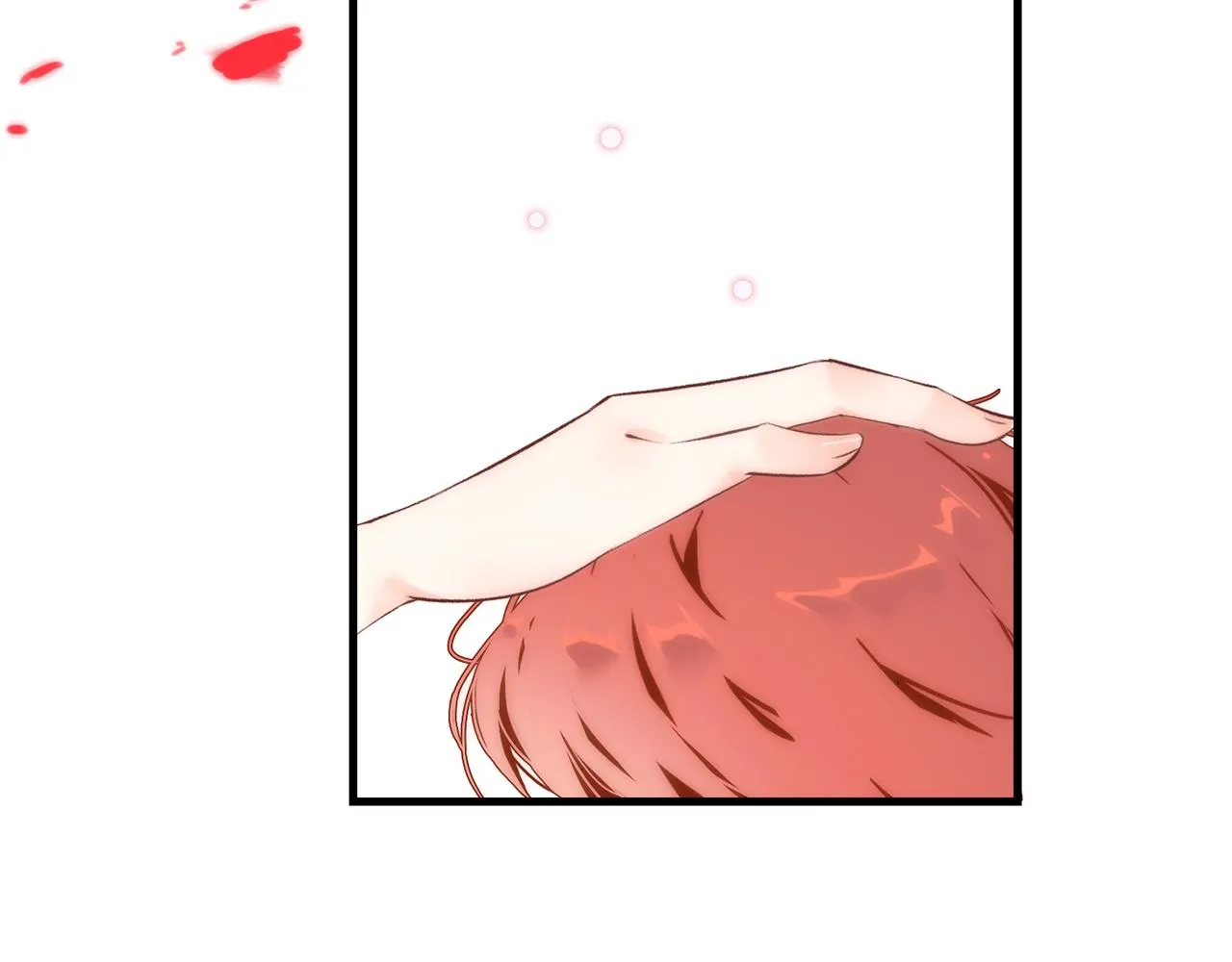 26. 星·神女 第64页