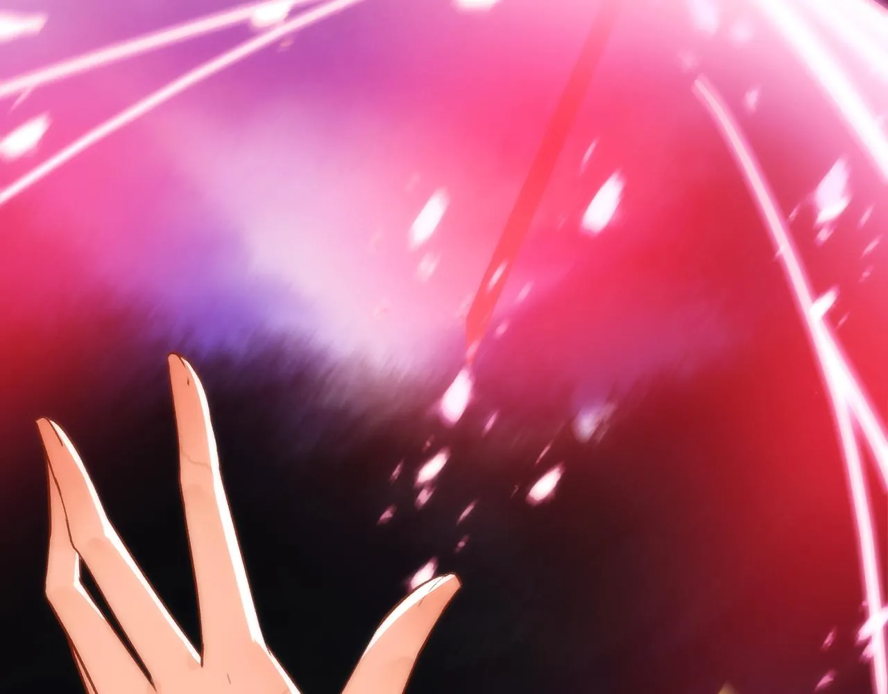 25. 星·吞天 第26页