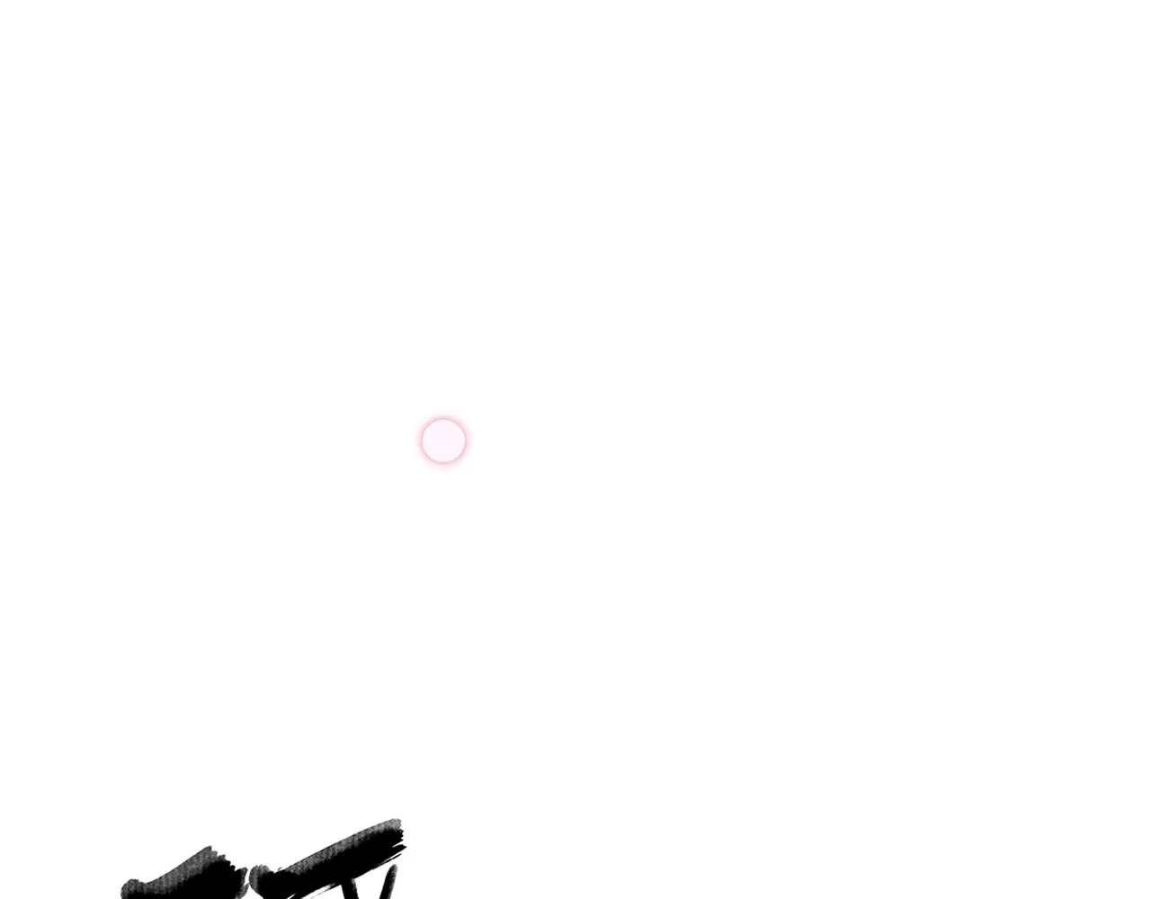 25. 星·吞天 第31页