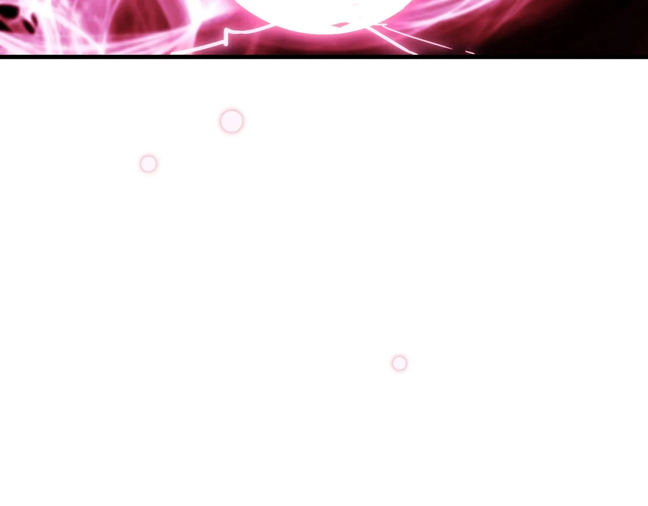 25. 星·吞天 第60页