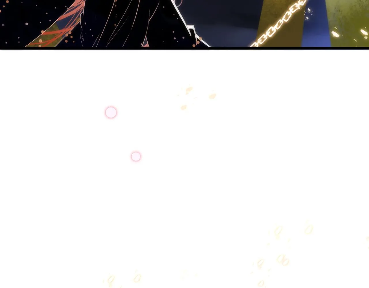 24. 星·你怎么吐血了？！ 第17页