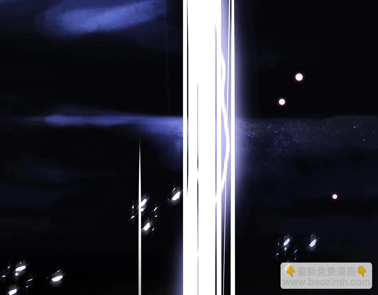 24. 星·你怎么吐血了？！ 第36页