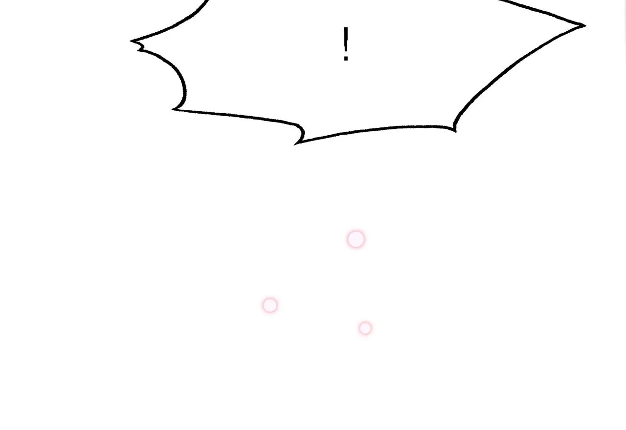 24. 星·你怎么吐血了？！ 第63页