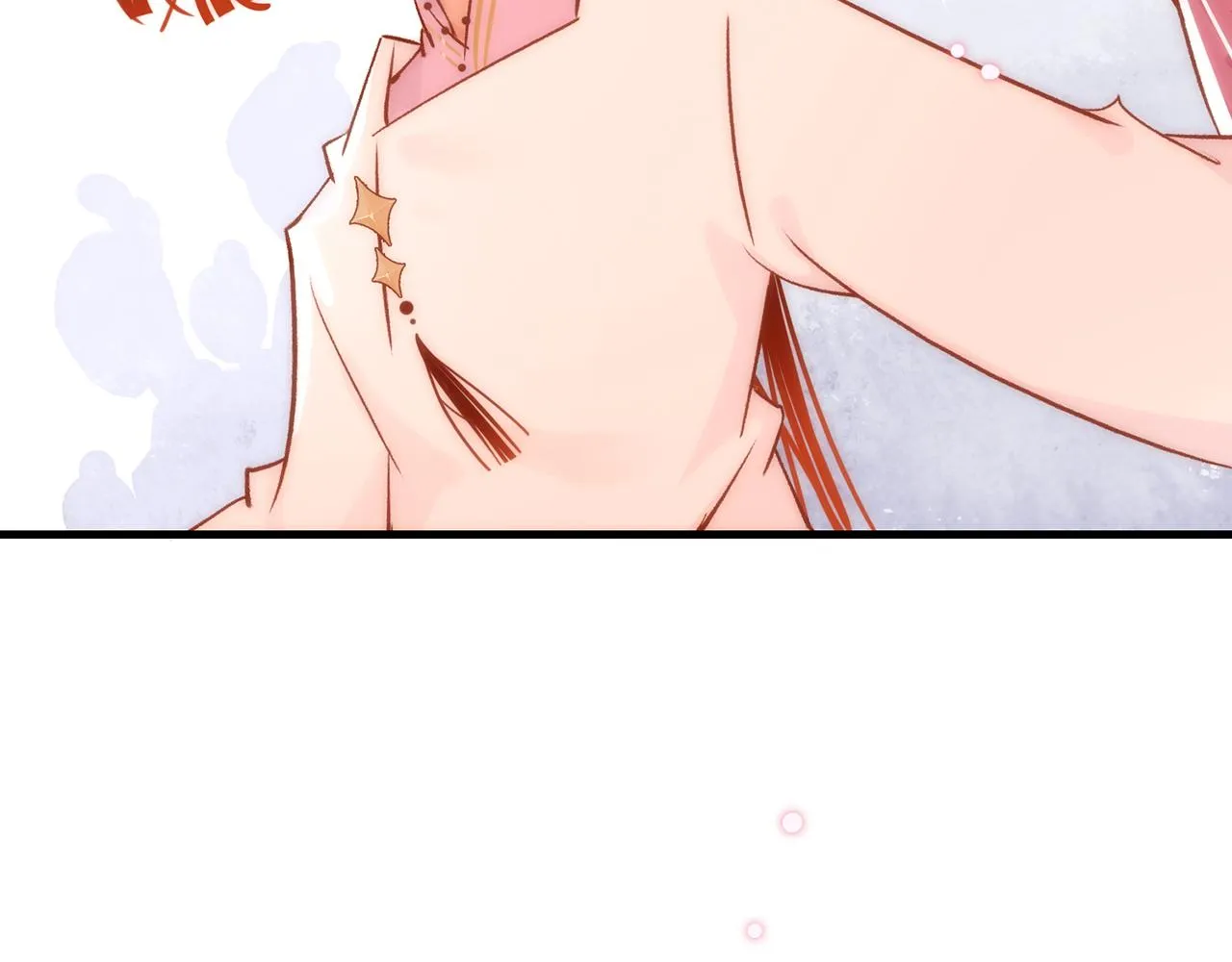 24. 星·你怎么吐血了？！ 第75页