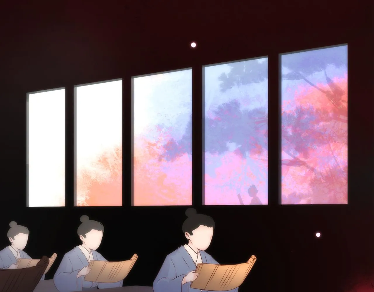 21. 星·你的选择 第32页