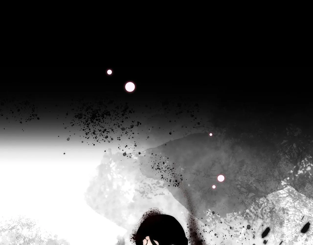 21. 星·你的选择 第83页