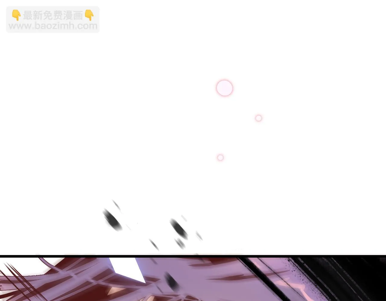 21. 星·你的选择 第103页