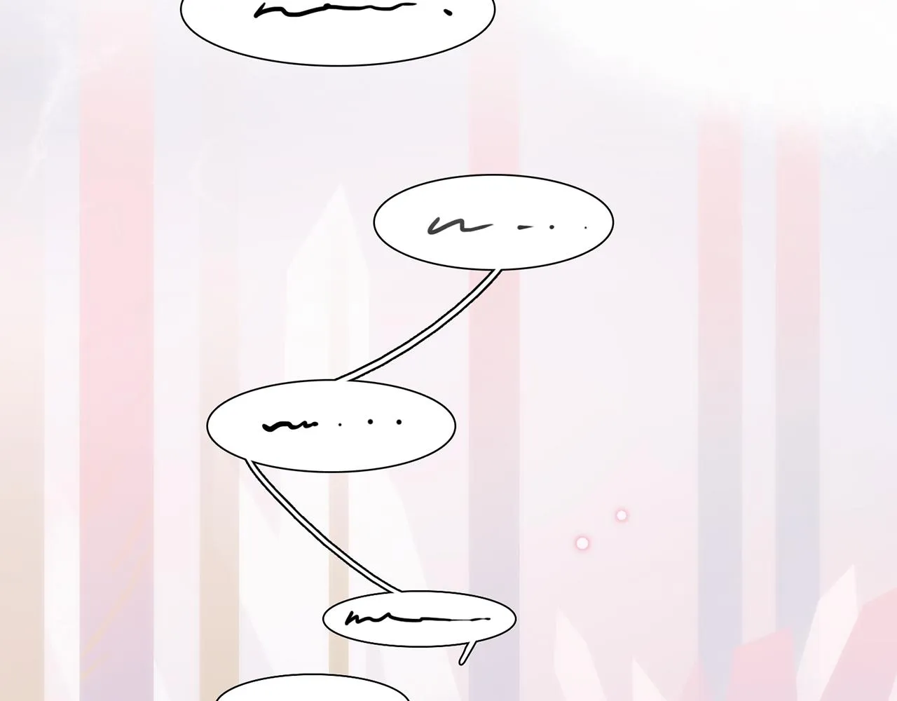 19. 星·初生 第63页