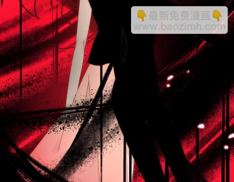 18.你唯独舍弃了我 第41页
