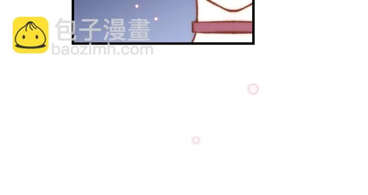 15. 执念即起，万劫不复 第46页