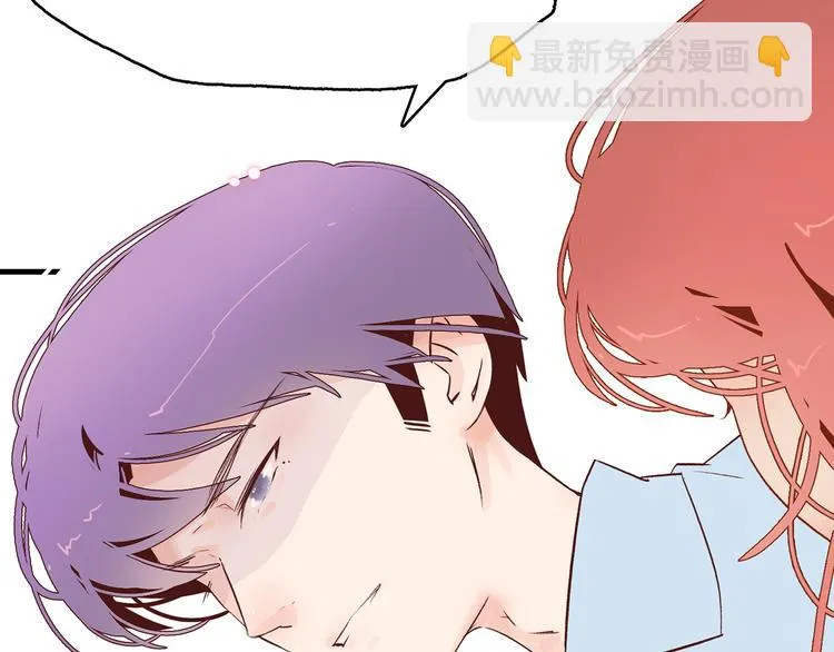13. 束魂索？！ 第16页