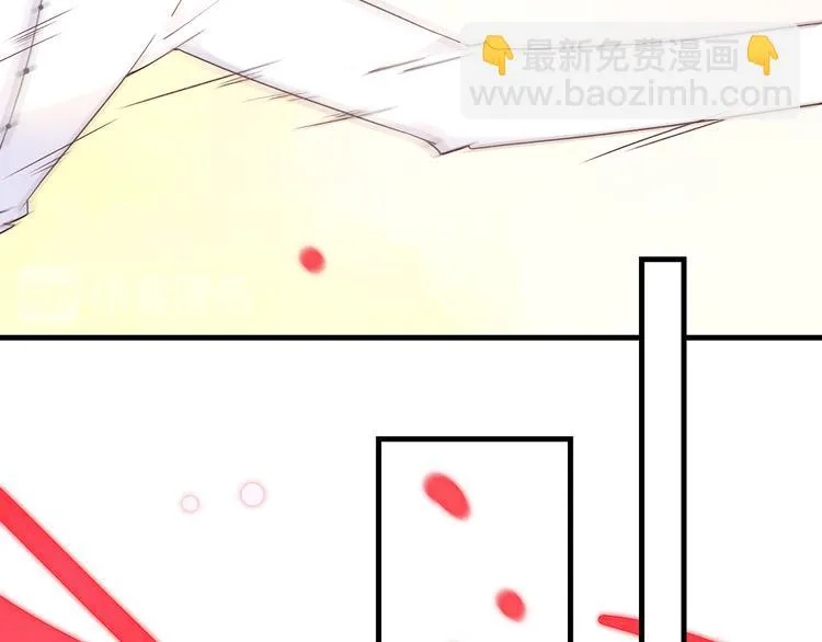 10.人心血肉却比钢强 第24页