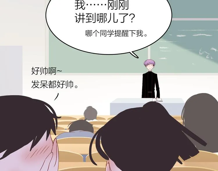 10.人心血肉却比钢强 第182页