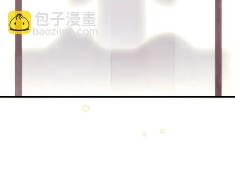 9.于埋骨之地，织一颗凡心 第63页